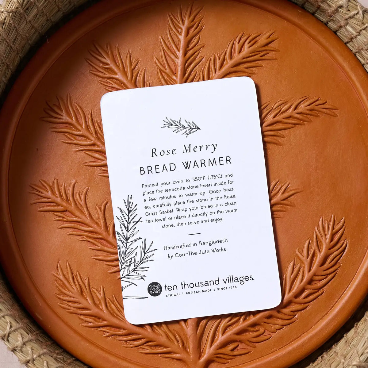 Rosemary Round Bread Warmer