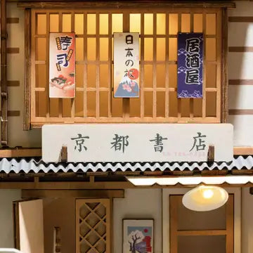 DIY Miniature Book Nook Kit: Sakura Densya