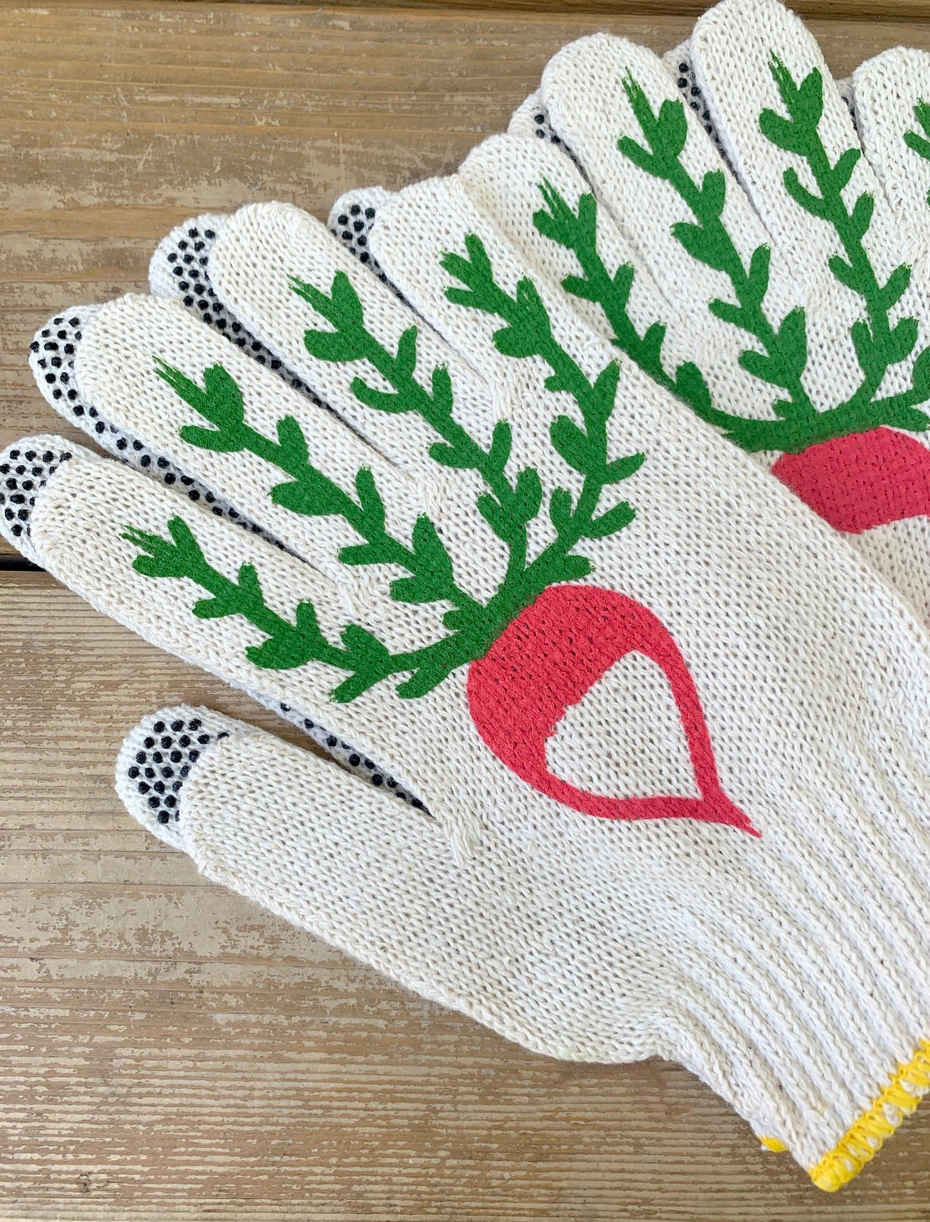 Gardening Gloves