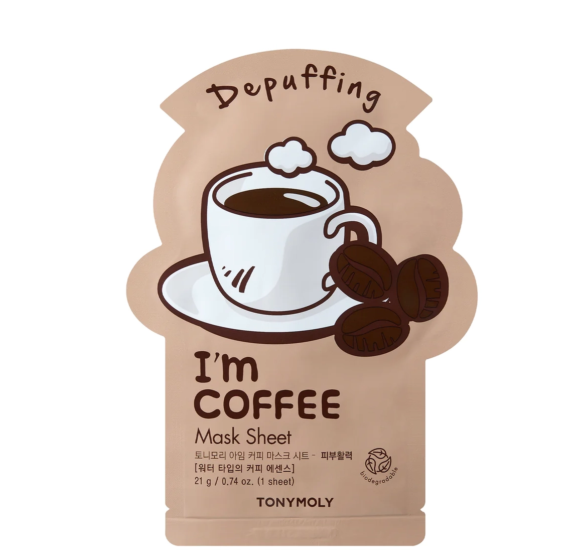 I'm Coffee Sheet Mask