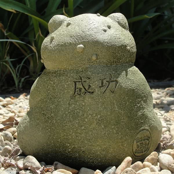 Meditating Green Frog Statue- Small