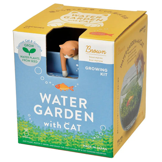 Water Garden With Brown Cat