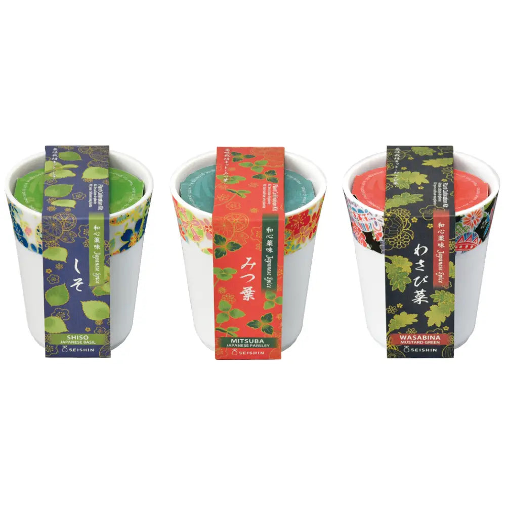 Wagakoro Yakumi Grow Kit