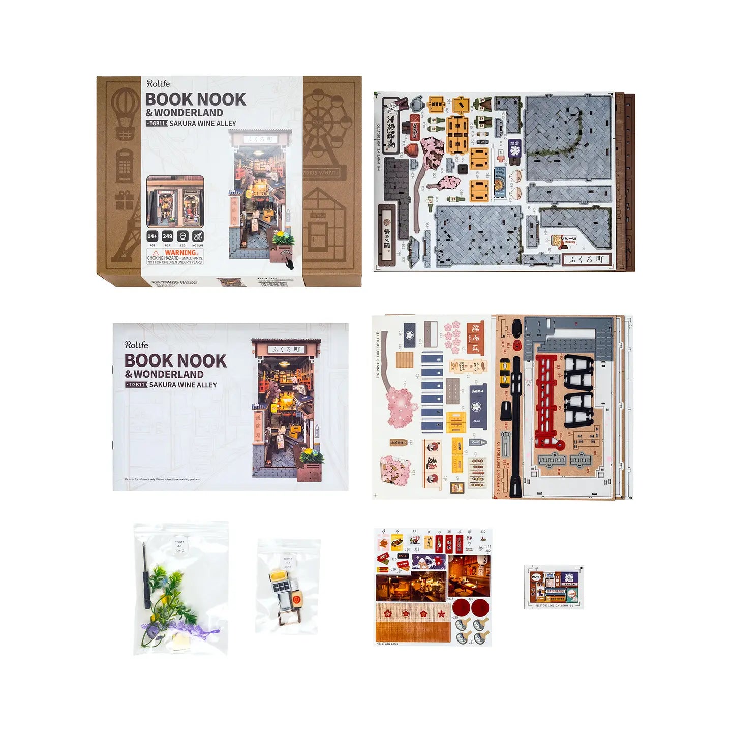 DIY Miniature Book Nook Kit: Sakura Wine Alley