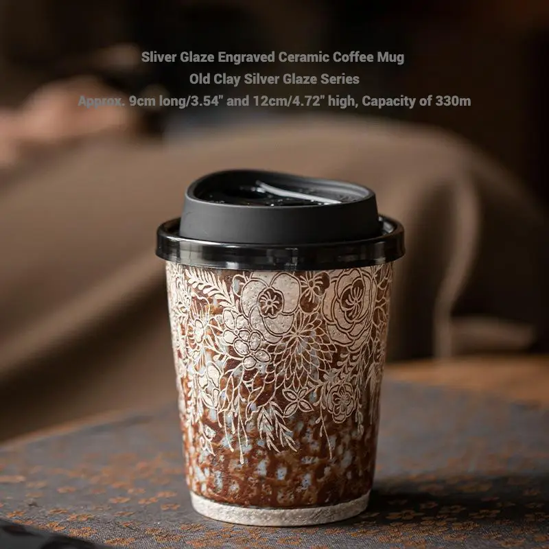 Silver Glaze Handmade Engraved Ceramic Mug