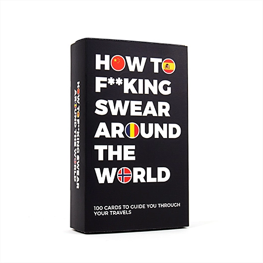 How to F*cking Swear Around the World