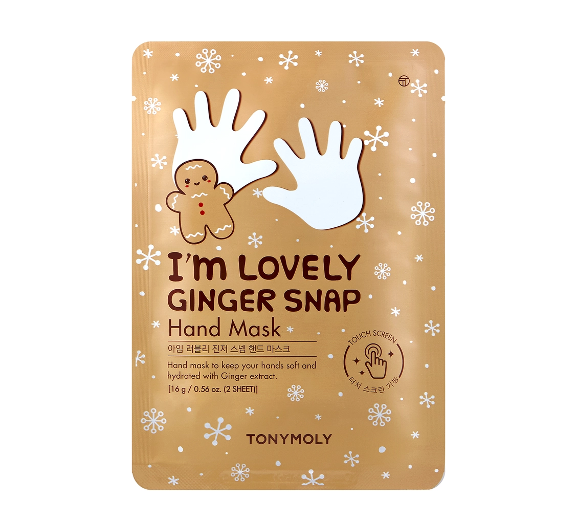 I'm Lovely Ginger Snap Hand Mask