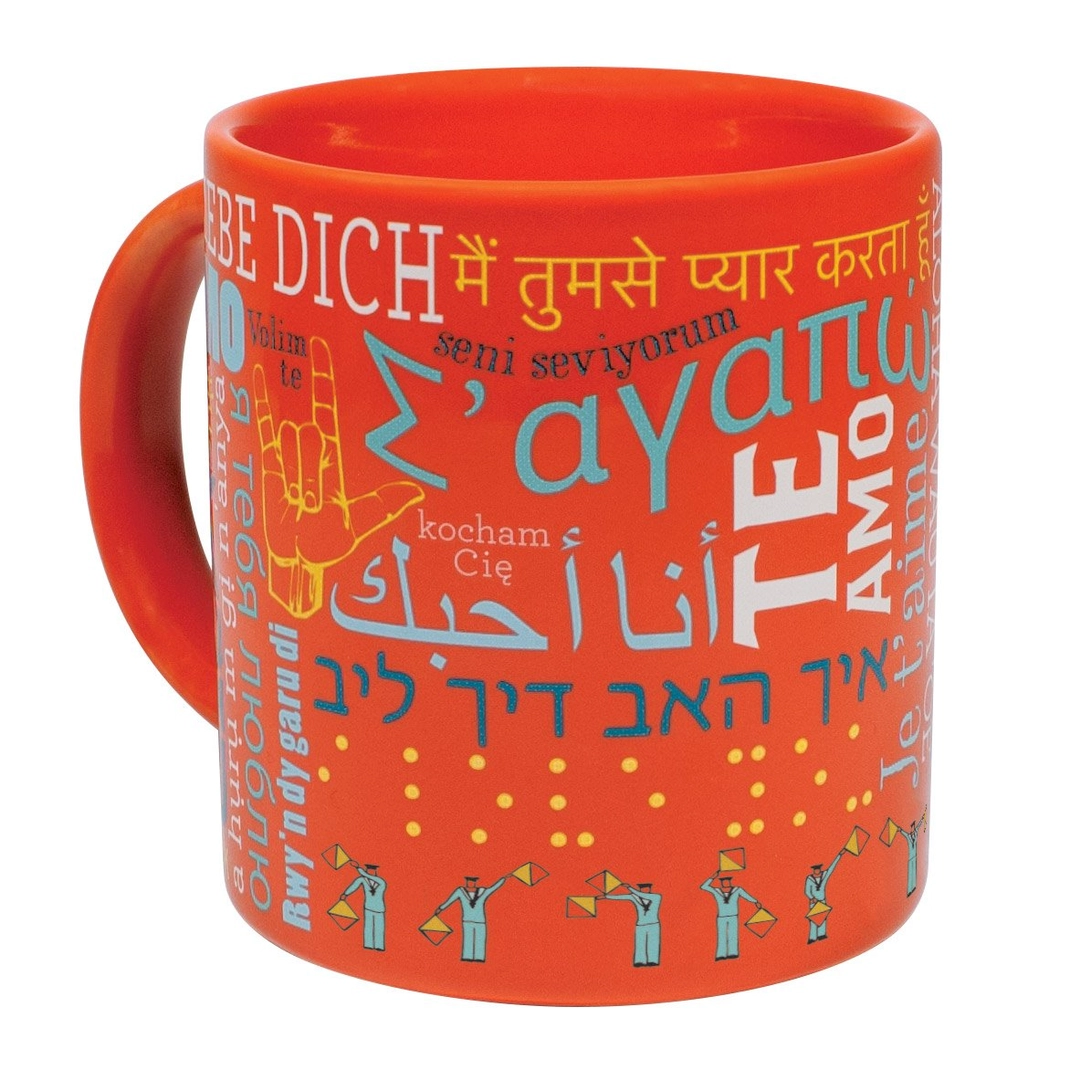 I Love You Languages Mug