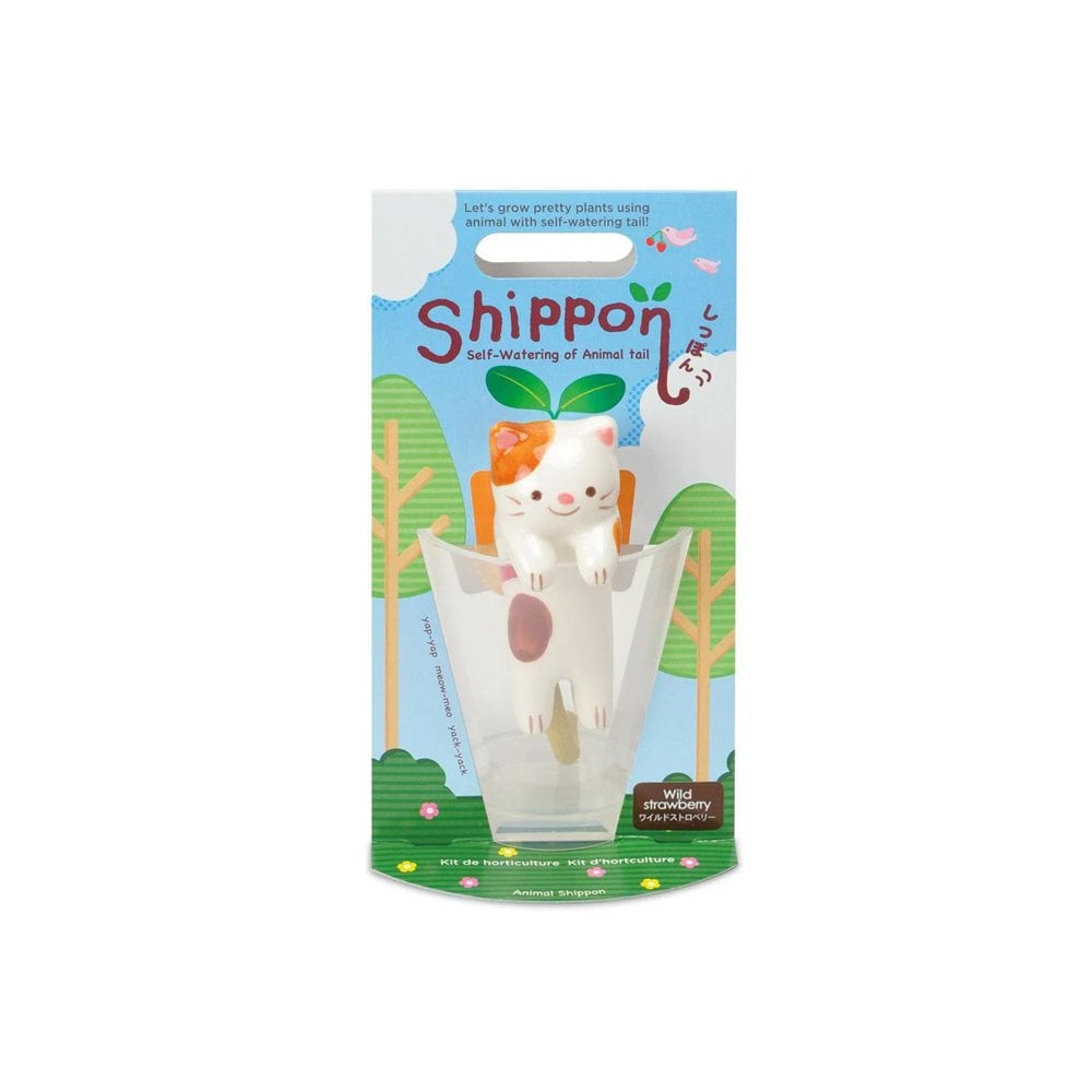 Shippon Self Watering Animal Tail Grow Kit